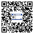 厚街鎮(zhèn)二維碼防偽標(biāo)簽怎樣做與具體應(yīng)用