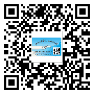 黃山市如何防止不干膠標(biāo)簽印刷時沾臟？