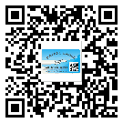 臨汾市激光防偽標簽制作一般多少錢