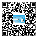 珠海市二維碼標(biāo)簽帶來了什么優(yōu)勢？