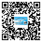 大興安嶺地區(qū)潤滑油二維碼防偽標(biāo)簽定制流程