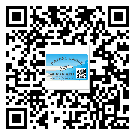 池州市?選擇防偽標(biāo)簽印刷油墨時(shí)應(yīng)該注意哪些問(wèn)題？(1)