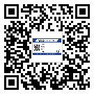 沙田鎮(zhèn)防偽標(biāo)簽印刷有哪些好處？