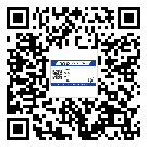 綦江區(qū)制作產(chǎn)品防偽標(biāo)簽怎么操作