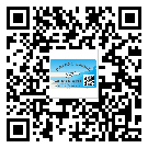 肇慶市防偽溯源技術(shù)解決產(chǎn)品真?zhèn)螁栴}