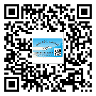 如何識別隴南市不干膠標(biāo)簽？