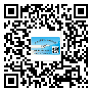 山東省潤滑油二維條碼防偽標簽量身定制優(yōu)勢