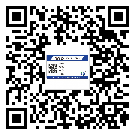 東莞長安鎮(zhèn)煙酒防偽標簽定制優(yōu)勢