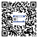 新疆維吾爾自治區(qū)防偽標(biāo)簽印刷有哪些好處？