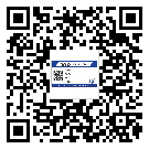 常用的常德市不干膠標簽具有哪些優(yōu)勢？