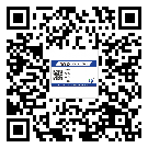替換廣東城市企業(yè)的防偽標(biāo)簽怎么來(lái)制作