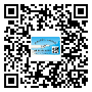 承德市防偽溯源技術(shù)解決產(chǎn)品真?zhèn)螁栴}