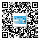 曲江區(qū)二維碼標簽溯源系統(tǒng)的運用能帶來什么作用？