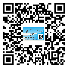 浦東新區(qū)防偽標(biāo)簽印刷材質(zhì)使用哪種膠水好?