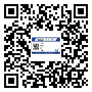 南川區(qū)制作產(chǎn)品防偽標(biāo)簽怎么操作