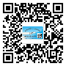 來賓市二維碼標(biāo)簽可以實現(xiàn)哪些功能呢？