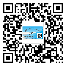 黑龍江省二維碼標(biāo)簽可以實(shí)現(xiàn)哪些功能呢？