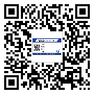 宜州市不干膠標簽印刷時容易出現(xiàn)什么問題？