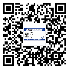 韶關(guān)市飲料防偽標(biāo)簽定制印刷