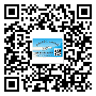 清遠(yuǎn)市飲料防偽標(biāo)簽定制印刷