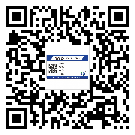 揭陽(yáng)市飲料防偽標(biāo)簽定制印刷