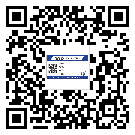 常用的淮北市不干膠標簽具有哪些優(yōu)勢？