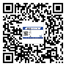 替換廣東城市企業(yè)的防偽標簽怎么來制作