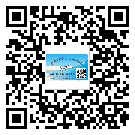湖南省二維碼標(biāo)簽可以實現(xiàn)哪些功能呢？