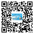 承德市不干膠標(biāo)簽貼在天冷的時(shí)候怎么存放？(1)