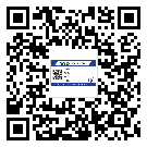 中山市不干膠標(biāo)簽印刷時(shí)容易出現(xiàn)什么問(wèn)題？