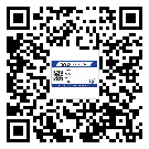 西藏自治區(qū)商品防竄貨體系,渠道流通管控
