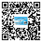 常用的清遠(yuǎn)市不干膠標(biāo)簽具有哪些優(yōu)勢？