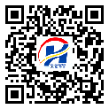張家界市二維碼標(biāo)簽-廠家定制-防偽鐳射標(biāo)簽-防偽二維碼-設(shè)計定制