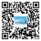 河?xùn)|區(qū)二維碼標(biāo)簽的優(yōu)勢價值都有哪些？