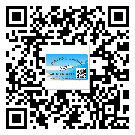 韶關(guān)市飲料防偽標簽定制印刷