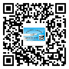 寶山區(qū)防偽溯源技術(shù)解決產(chǎn)品真?zhèn)螁栴}