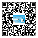朔州市二維碼標(biāo)簽溯源系統(tǒng)的運(yùn)用能帶來什么作用？