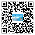 北海市防偽標(biāo)簽印刷材質(zhì)使用哪種膠水好?