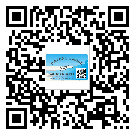 貼濱海新區(qū)防偽標(biāo)簽的意義是什么？