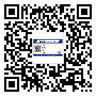 呼和浩特市二維碼防偽標簽制作多少錢