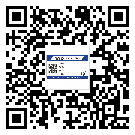 潮州市二維碼防偽標(biāo)簽制作多少錢(qián)