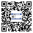 興寧市防偽標簽印刷有哪些好處？