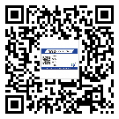 替換廣東城市企業(yè)的防偽標(biāo)簽怎么來(lái)制作