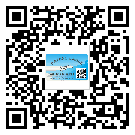 羅湖區(qū)潤滑油二維條碼防偽標(biāo)簽量身定制優(yōu)勢
