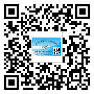 番禺區(qū)防偽溯源技術解決產品真?zhèn)螁栴}