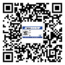 涪陵區(qū)防偽技術(shù)是產(chǎn)品的保護(hù)層