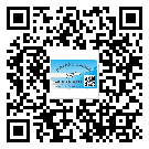 常用的永川區(qū)不干膠標(biāo)簽具有哪些優(yōu)勢？