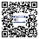 替換城市不干膠防偽標簽有哪些優(yōu)點呢？