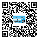 三明市二維碼標(biāo)簽帶來了什么優(yōu)勢(shì)？
