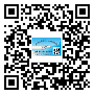 慶陽市制作產(chǎn)品防偽標(biāo)簽怎么操作